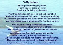 To My Hubby My Husband Quotes Happy Anniversary To My Husband Love Poems For Husband