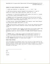 Contoh surat klaim barang rusak. Contoh Surat Perjanjian Homestay Contoh Surat