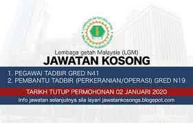 Bagi anda yang ingin memohon jawatan di lembaga getah keningau, gurugantihuluselangor, jawatan kosong pusat zakat selangor. Jawatan Kosong Lembaga Getah Malaysia Lgm 02 Januari 2020