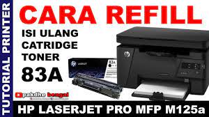 Juvdt 'hfum hp laserjet pro mfp m125a. Ø¨Ø±Ù‚ÙŠØ© ØªØ´ÙˆÙ‡ ÙŠØ¹Ù„Ù† ØªØ¹Ø±ÙŠÙ Ø§Ù„Ø·Ø§Ø¨Ø¹Ø© Hp Laserjet Pro Mfp M125a Autofficinall It