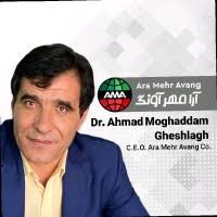 Abel Leyva Castellanos Email & Phone Number