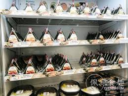 Gf 40, ground floor nu sentral, kuala lumpur. é›ªéš†ä¾¿åˆ©åº— Family Mart Nu Sentral ä½©æºé£Ÿè¶£