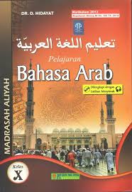 Indonesia berada dalam status darurat narkoba. Jual Murah Buku Siswa Bahasa Arab Kelas 10 Ma Jakarta Selatan Tanias 66 Tokopedia