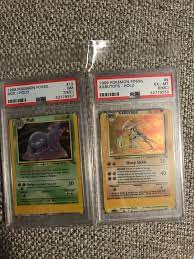 Seller 100% positive seller 100% positive. Miscut Pokemon Cards These Are Both From The Fossil Set A Friend Gave Them To Me When I Was A Kid Does Anything Know If They Re Worth Anything Pokemontcg