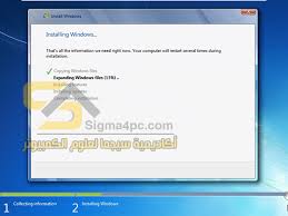 ويندوز 7 للاجهزة الضعيفة عربى وانجليزى بحجم صغير جدا Windows 7 Lite Ar En