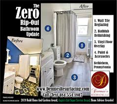 bathtub repair