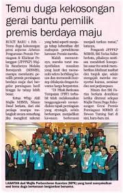 View full company info for majlis perbandaran melaka bandaraya bersejarah. Majlis Bandaraya Melaka Bersejarah It Also Collects Taxes From The Residents Such As Yearly Assessment In The Auditor Report Of 2011 Majlis Bandaraya Melaka Bersejarah Was Rated Good In The Section