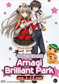 Dvd Japanese Anime Amagi Brilliant Park Vol 1 13end English Sub Region All