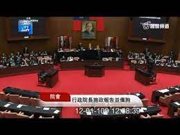 影 馬維拉也救不了林奕華三問 你知道嗎 蘇貞昌呆愣了1分鐘https lifedio com poker table decor home decor