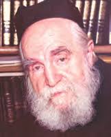 ברחמים תשוב ולירושלים עירך