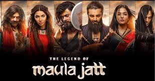 Fawad & Mahira Khans The Legend Of Maula Jatt Becomes First Pakistani Film  To Release In India After 10 Years - Entertainment