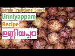Unniyappam Recipe Unni Appam Kerala Traditional Snack Malayalam English Subtitles Recipes Snacks Food Videos