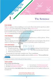Class 7 English Grammar Chapter 1 The Sentence Updated For 2020 2021