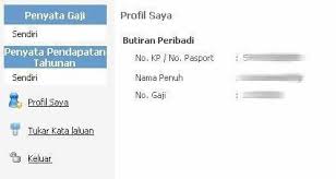 Prosedur ini hendaklah dibaca bersama surat pekeliling akauntan negara malaysia (spanm) bilangan 16 tahun 2014. E Penyata Gaji Slip Gaji Online Bagi Penjawat Awam Kerajaan 2018