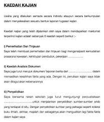 Mengeratkan hubungan silaturahim antara ibu bapa, penjaga dan pihak. Contoh Jawapan Sejarah Pt3 2021 Laporan Kajian Kes