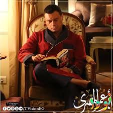 مؤسسة موقع حراج للتسويق الإلكتروني aiv{version} , {date}/aiv الرقم الضريبي: Ø¹Ø¨Ø§Ø³ Ø§Ø¨Ùˆ Ø§Ù„Ø­Ø³Ù† ØµÙˆØ± ÙˆÙ…Ø¹Ù„ÙˆÙ…Ø§Øª ÙˆØªÙ‚Ø±ÙŠØ± ÙƒØ§Ù…Ù„ Ù†ÙˆØ¯Ø§