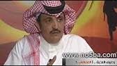 بين وهم نورة الرشيد وحقيقة محمد الدحيمي تكفى ترى تكفى تهز الرجاجيل youtube