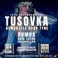 TUSOVKA / NEWCASTLE UPON TYNE event image
