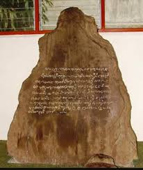Batu bersurat talang tuwo merupakan sebuah batu bersurat yang dijumpai oleh louis constant westenenk yang merupakan residen palembang pada 17 november 1920 di kaki bukit siguntang, palembang, indonesia. Sejarah Kerajaan Sriwijaya Masa Kejayaaan Raja Peninggalan