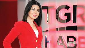 Haber ve duyurular oyun sunucuları. Yaprak Hirka Yildiz Kimdir Tgrt Haber Spikeri Yorum Guncel
