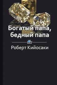 эрик ларссен на пределе неделя без жалости к себе Argumentirovat Uverenno Metko Ubeditelno Trening Dlya Raboty I Zhizni Andreas Edmyuller Tomas Vilgelm Knigi Dlya Nachinayushih Knigi Spiski Knig