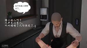 少妇白洁小说- cclm.tw