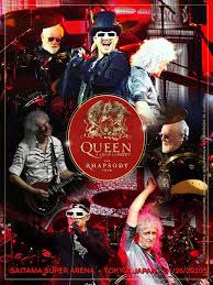 The concert of queen + adam lambert scheduled for 24.06.2020 and temporarily postponed to 24.06.2021 needs to be rescheduled again. Live Queen Adam Lambert Tokyo Jp 01 26 20 Adamlambertlive
