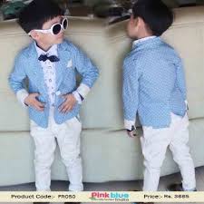 Birthday Party Dress For Men In India Buy Designer Blue And White Formal Party Suit For Baby Boys In India Summer Baby Clothes Formal Boys Outfit Kids Fashion Clothes