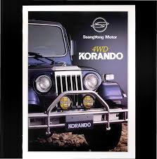 Image result for Glory Gold 1994 SsangYong