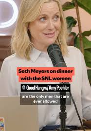 Amy Poehler Fit Check