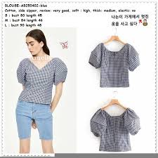 Sebab itu sebagai penghobi dan pekerja dibidang fashion kita harus bisa mengua. Ab250402 Baju Atasan Kotak Lengan Balon Wanita Blouse Korea Import Shopee Indonesia