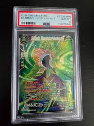 2024 Dragon Ball Super SS Broly, Unrestrained Destruction SR PSA 10