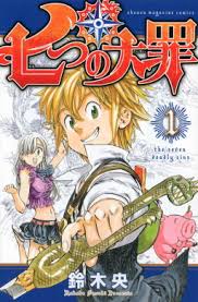 I will become a nursery teacher for the children who would become the future black sorcerer, the heads of dark guild, and psychopath emperor. The Seven Deadly Sins Manga Wikipedia