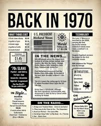 Back In 1970 Newspaper Style Digital Poster 1970 Birthday Birthday Sign Birthday Poster Diy Prints