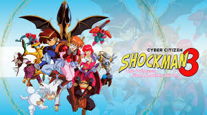 Cyber Citizen Shockman 3: lanzamiento del videojuego este 3 de mayo