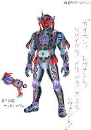 pin by gop gap on มาสไรเดอร kamen rider rider hero