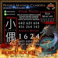 Bocoran Togel Cambodia Minggu 15 November 2020 11 Oktober 21 Oktober 26 Oktober