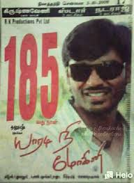 Meanwhile, ayirathil oruvan 2 is slated for a release in 2024. Yaaradi Nee Mohini 2008 Imdb