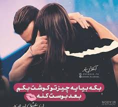 We did not find results for: Ø¹Ú©Ø³ Ø¯ÙˆÙ†ÙØ±Ù‡ Ø¹Ø§Ø´Ù‚Ø§Ù†Ù‡ Ø®ÙˆØ´Ú¯Ù„ Ø¹Ú©Ø³ Ù†ÙˆØ¯ÛŒ