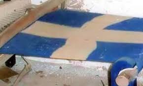 Στην κάλυμνο στις 7 μαρτίου 2016 εθνική εορτή της ενσωμάτωσης των δωδεκανήσων με την ελλάδα, οι καλύμνιοι σήκωσαν σημαία 500 τ.μ. H Prwth Ellhnikh Shmaia Eikones Kai Binteo Apo Ton Topoy Poy Ftiaxthke Pentapostagma