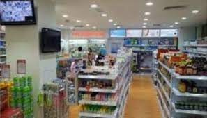 Beli aneka produk online dari toko kedai runcit di tokopedia. Panduan Strategi Buka Kedai Runcit Sendiri Zikri Husaini