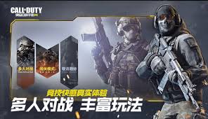 ⭐ instalar o actualizar en el celular. Call Of Duty Mobile Update Download Apk