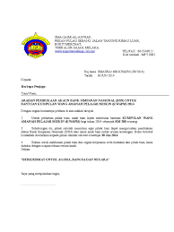 Saya dengan segala hormatnya merujuk perkara di atas, sukacita di. Surat Arahan Buka Akaun Bank Kwapm