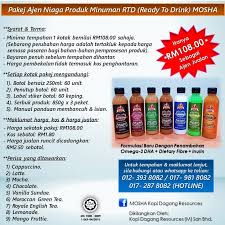 1200 botol / jamdiameter tutup : Peluang Niaga Minuman Rtd Mosha Mosha Kopi Dagang Facebook