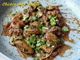 Chicken liver is an ideal complement to our dog's diet. Chicken Liver Masala Fry
