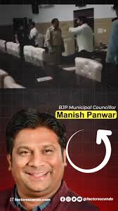 The man beating a police officer in the video is not West Bengal’s MLA  Mansoor Mohammad Dimir but a BJP Municipal Councillor from Uttar Pradesh.  This is an old incident from 2018. Read #FactCheck