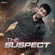 I love korean movies, but i only watch love movies and series. Best Korean Action Movies 11 Signature Korean Action Movies That Rival Hollywood The Wolf Brigade Unstoppable The Great Battle In The Top There Are New Alkalemi