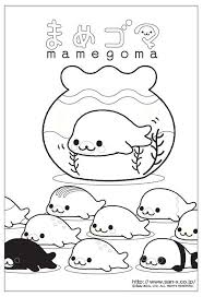 Diy Idea Make Your Own San X Coloring Book Kawaii