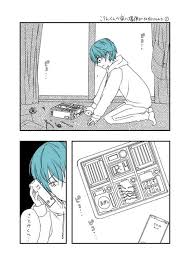 ふらんさんはtwitterを使っています 例の事件を漫画っぽくしてみました 神回でした すとぷりギャラリー さとみくん ころんくん https t co igg8mcpixh twitter すとぷり 漫画 神