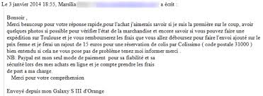 Ces délinquants du web s'attaquent en priorité aux particuliers qui vendent un bien sur les sites internet comme le bon coin. Faux Comptes Paypal Sur Le Bon Coin Comment J Ai Detecte L Arnaque Le Plus